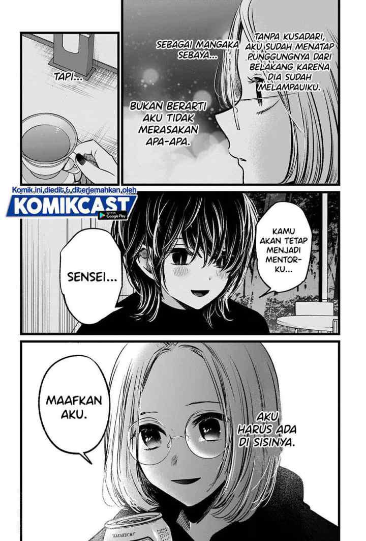 Oshi no Ko chapter 47 halaman 18