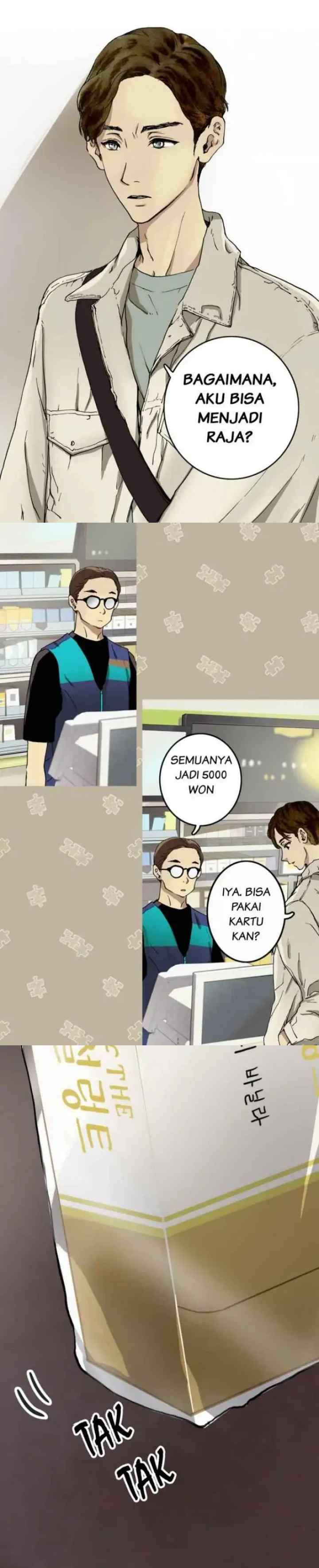 Bluehole Marriage chapter 1 halaman 13