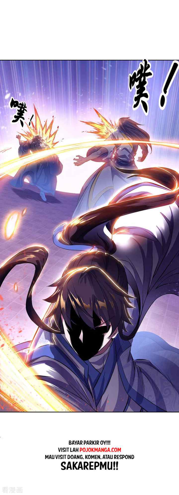 Peerless Soul (Peerless Battle Spirit) chapter 234 halaman 17