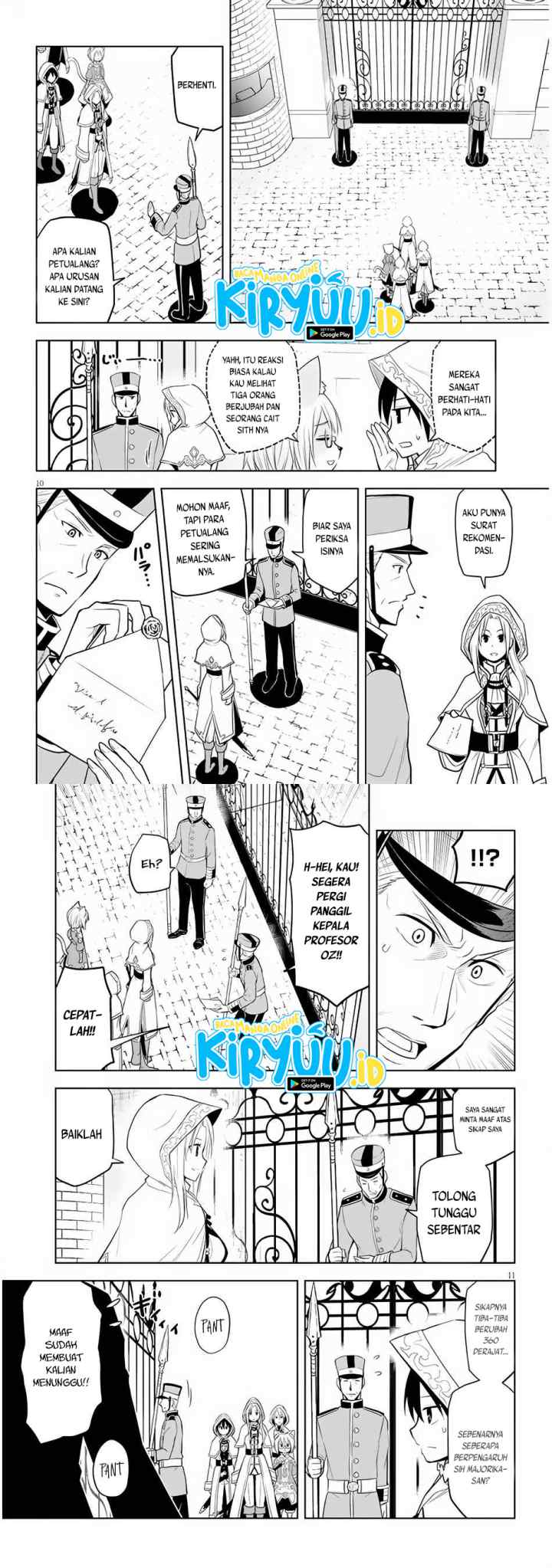 Maseki Gurume: Mamono no Chikara o Tabete Ore wa Saikyou! chapter 30 halaman 6