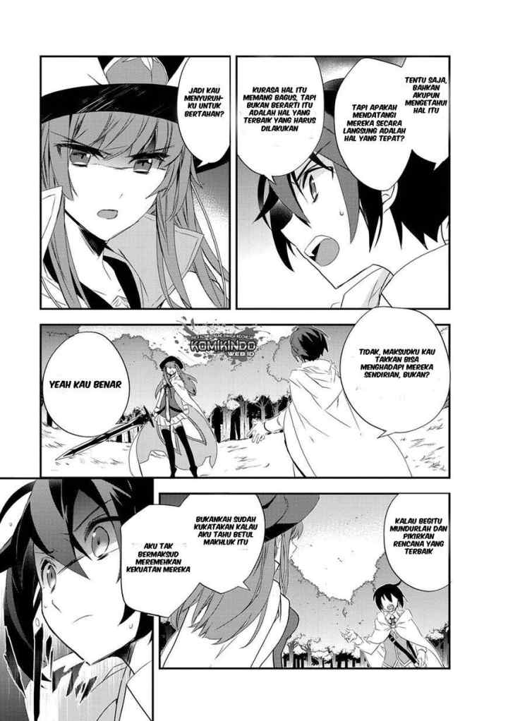Isekai Mahou wa Okureteru! chapter 12 halaman 11