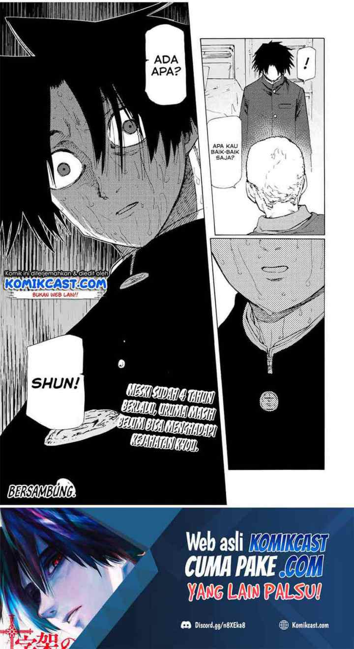 Cross of Six People chapter 66 halaman 14