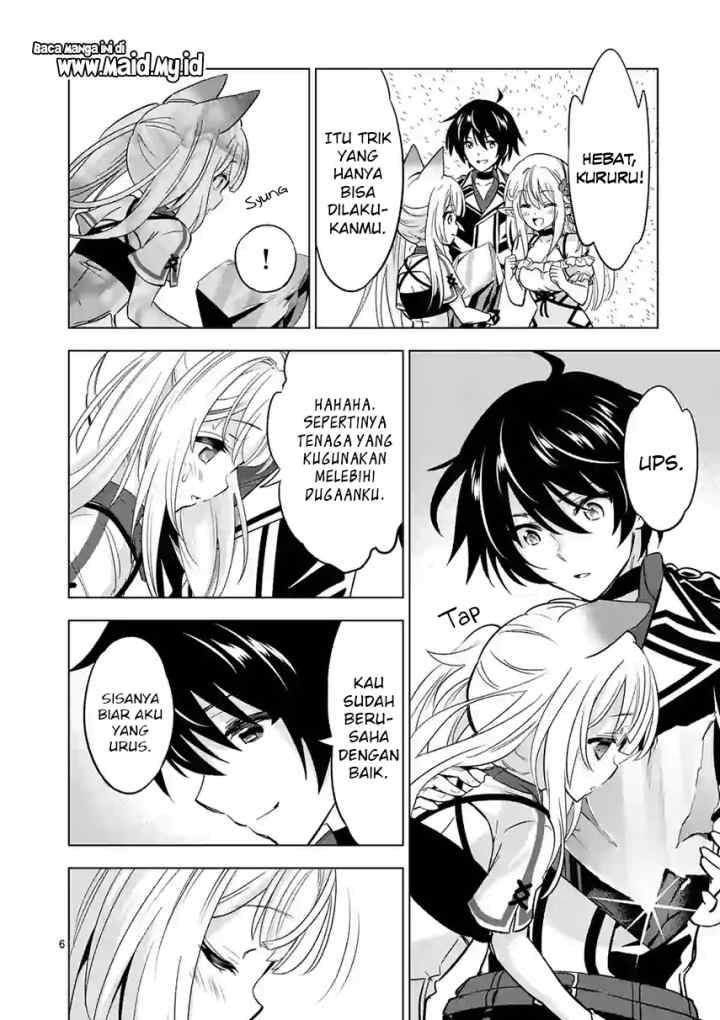 Shijou Saikyou Orc-san no Tanoshii Tanetsuke Harem Zukuri chapter 35 halaman 8