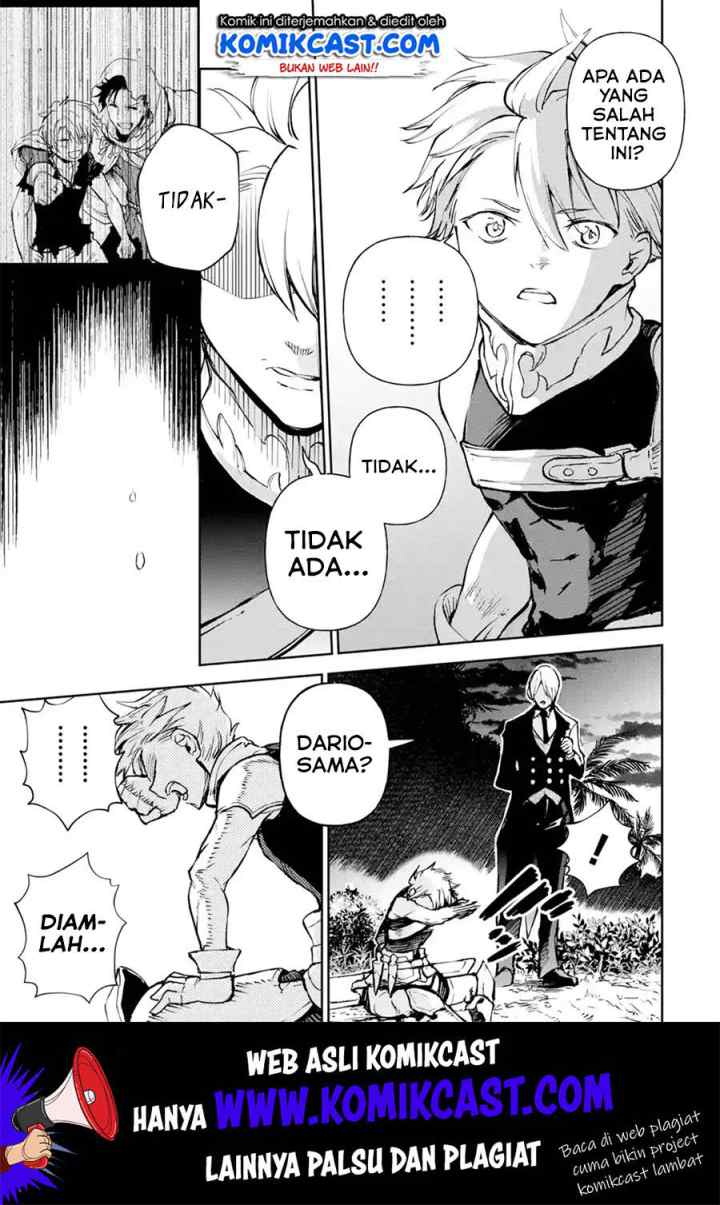 Boukensha License o Hakudatsu Sareta Ossan Dakedo Manamusume ga Dekita no de Nonbiri Jinsei chapter 16.5 halaman 8
