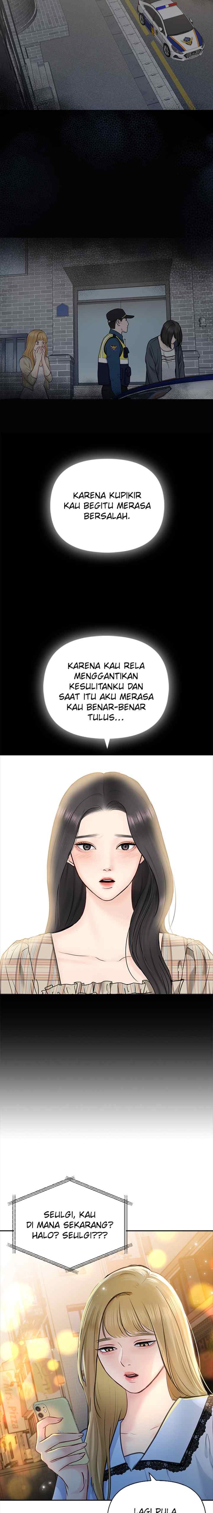 Date First, Love Later chapter 47 halaman 19