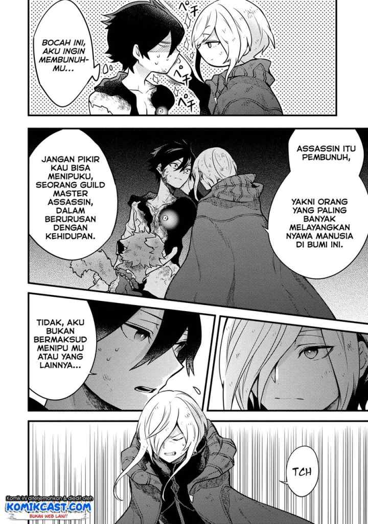 Yuusha, Yamemasu chapter 15.2 halaman 5