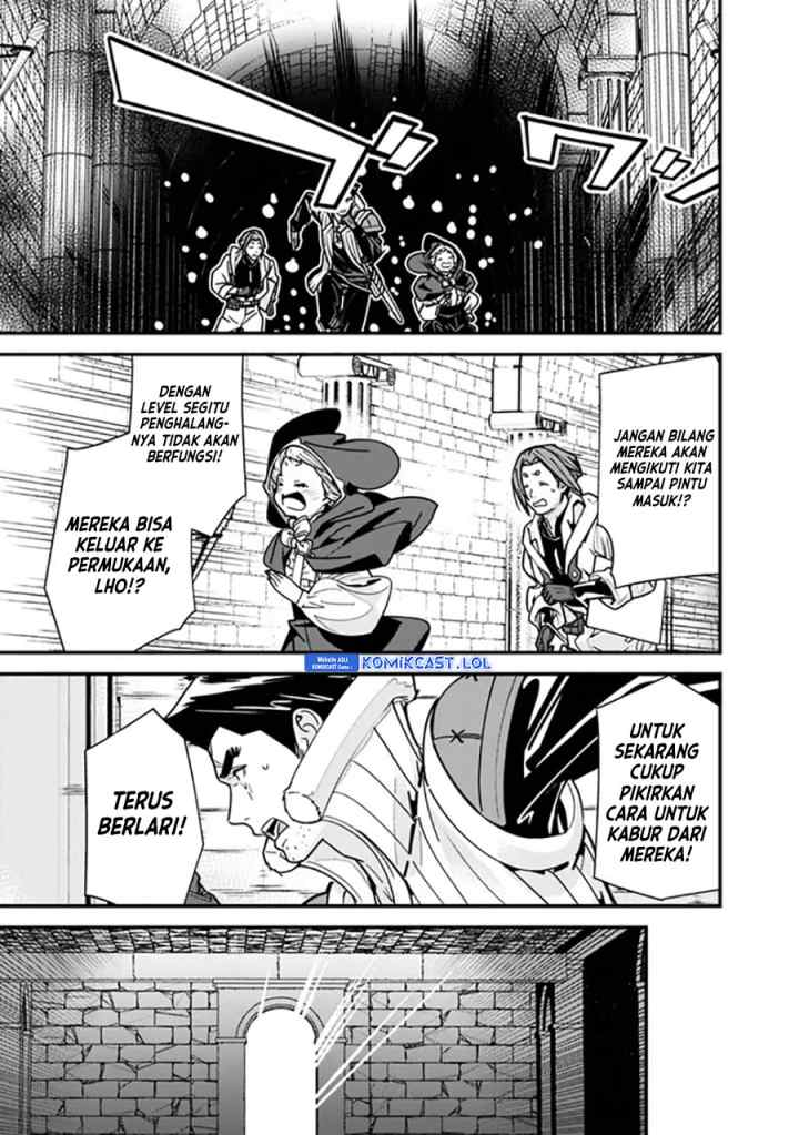 Moto Yuusha Wa Shizuka Ni Kurashitai chapter 24 halaman 12