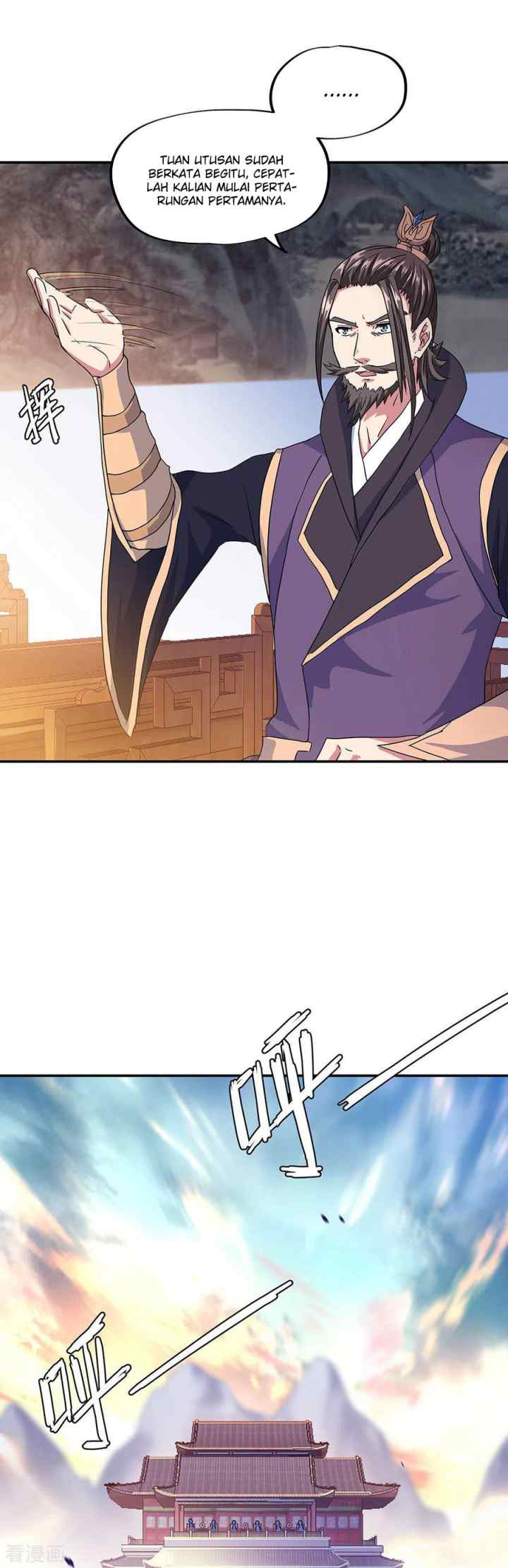 Peerless Soul (Peerless Battle Spirit) chapter 239 halaman 12