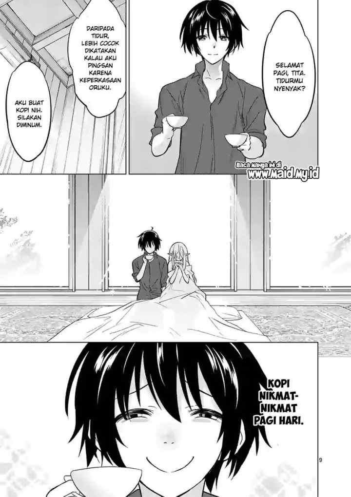 Shijou Saikyou Orc-san no Tanoshii Tanetsuke Harem Zukuri chapter 22 halaman 11