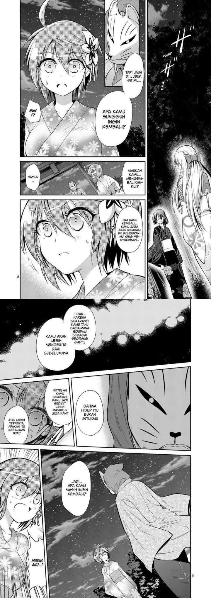 Tensei Pandemic chapter 34 halaman 5