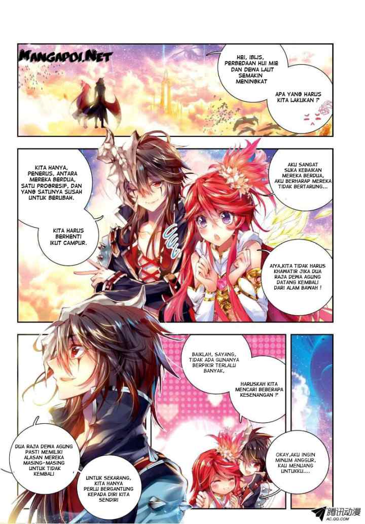 Soul Land 2.5 chapter 1 halaman 9