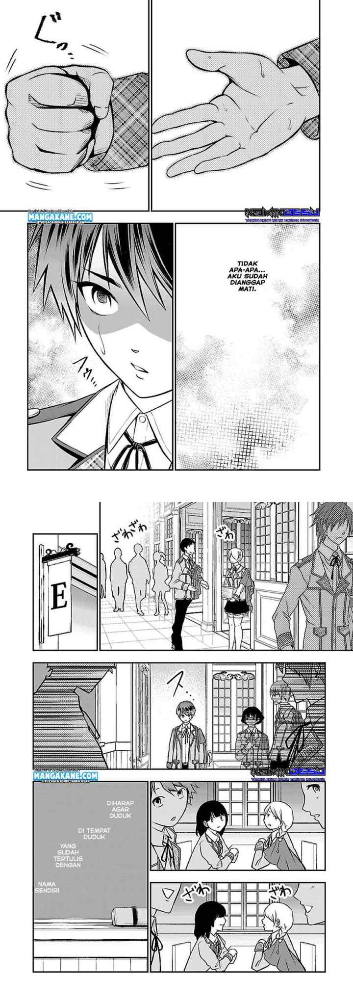 Senritsu no Majutsushi to Goteijuu chapter 4 halaman 14