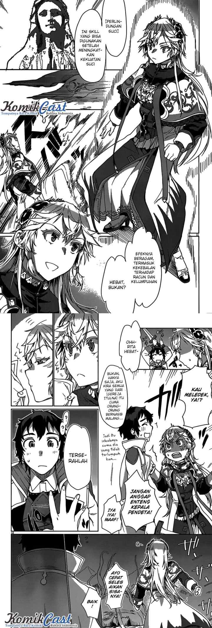 Isekai de Skill wo Kaitai shitara Cheat na Yome ga Zoushoku Shimashita: Gainen Kousa no Structure chapter 6 halaman 7