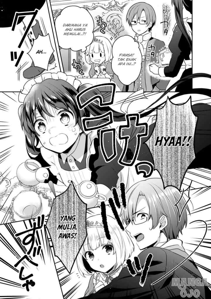 Tearmoon Teikoku Monogatari chapter 4.5 halaman 8