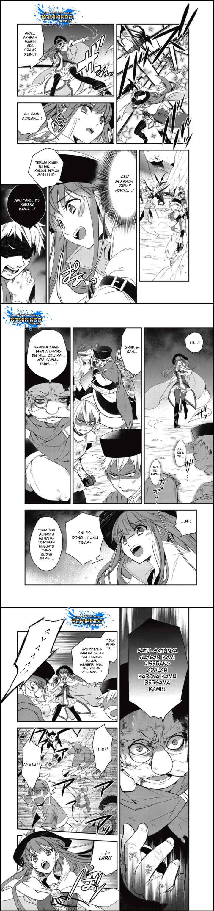 Isekai Mahou wa Okureteru! chapter 18 halaman 4