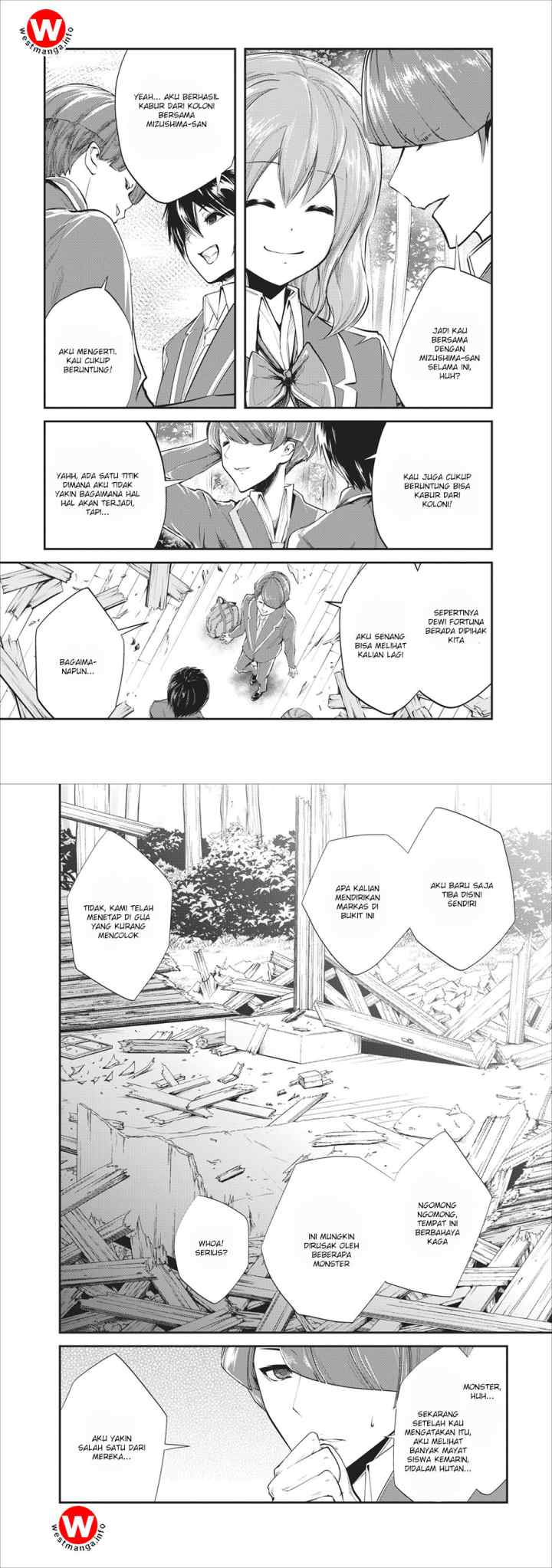 Monster no Goshujin-sama chapter 4 halaman 11