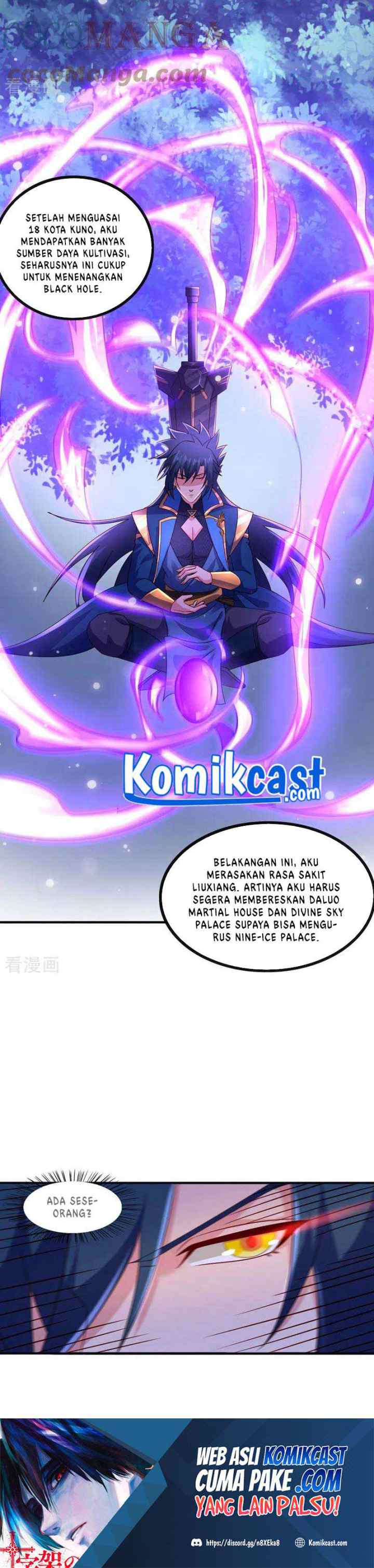 Spirit Sword Sovereign chapter 502 halaman 15