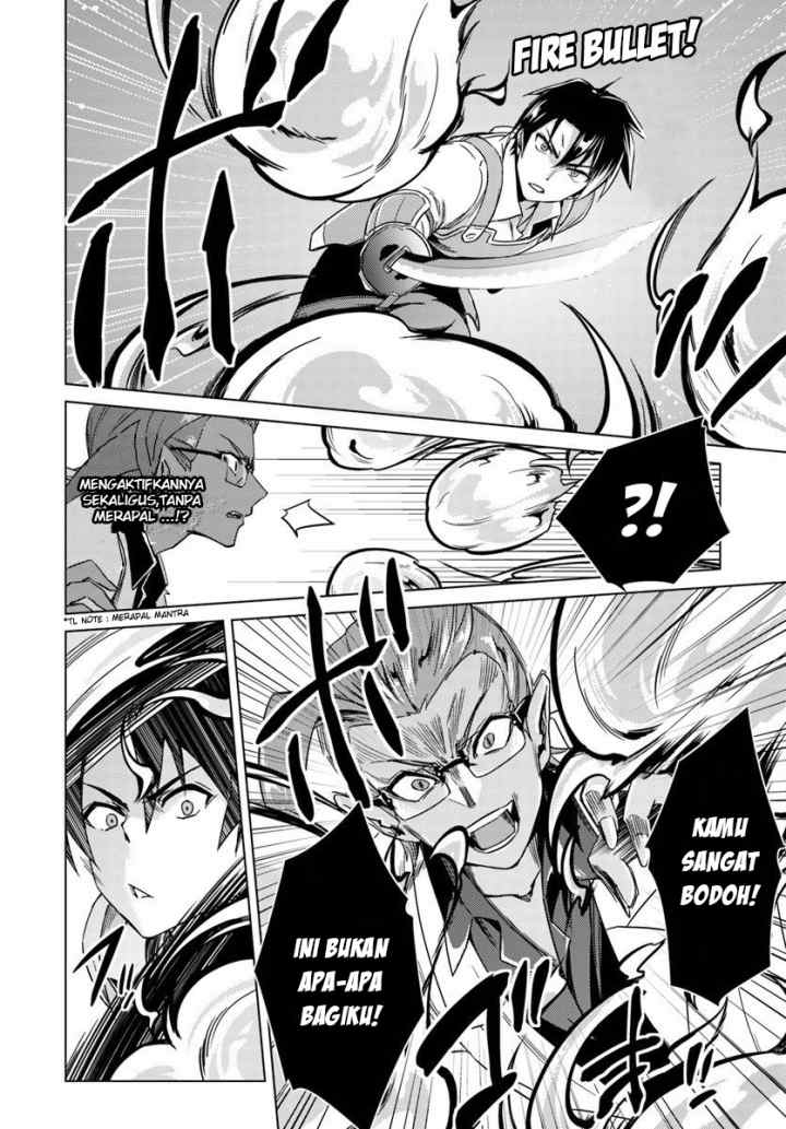 Nidome no Jinsei wo Isekai de chapter 11 halaman 14