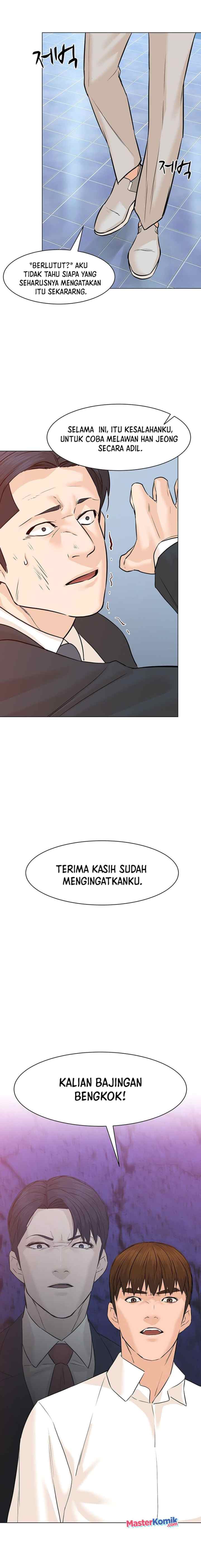 From the Grave and Back chapter 77 halaman 18