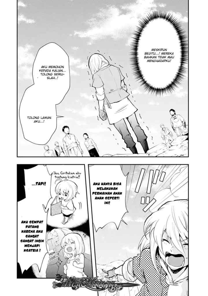 That Inferior Knight Actually Level 999 chapter 3.6 halaman 12