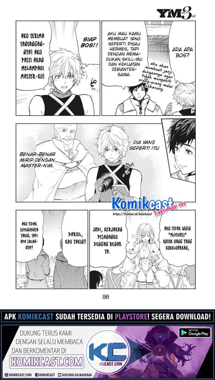 Kaiko sareta Ankoku Heishi (30-dai) no Slow na Second Life chapter 18.1 halaman 17