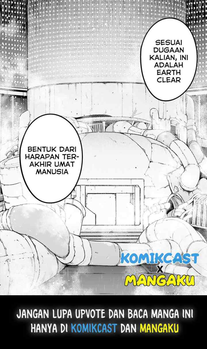 Lv999 no Murabito chapter 43 halaman 16