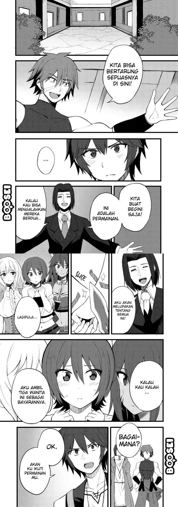 Dorei Shounin shika Sentakushi ga Nai desu yo? Harem? Nani Sore Oishii no? chapter 12 halaman 5