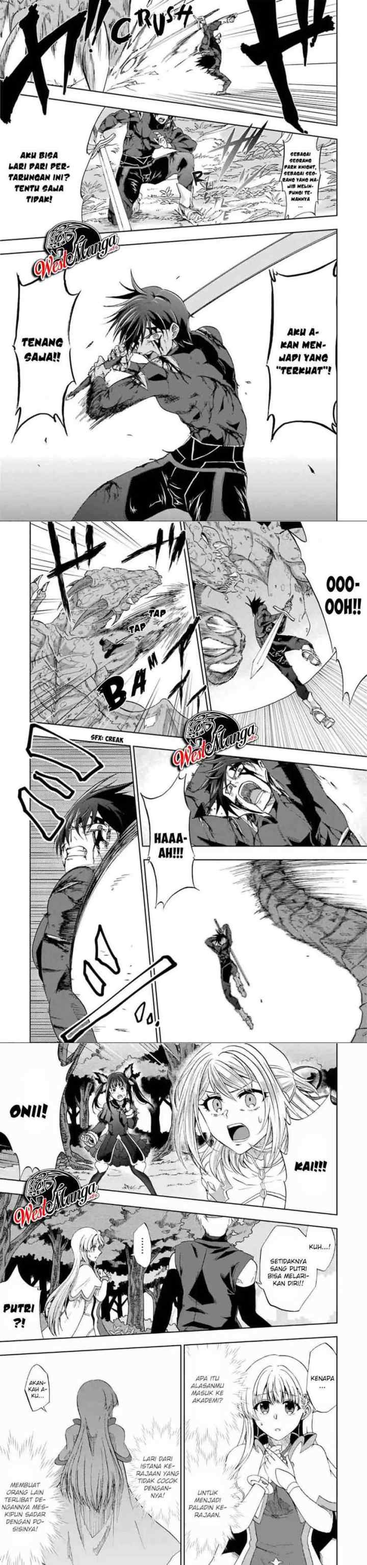 Ankoku Kishi no Ore desu Ga Saikyou no Seikishi wo Mezashimasu chapter 10 halaman 8