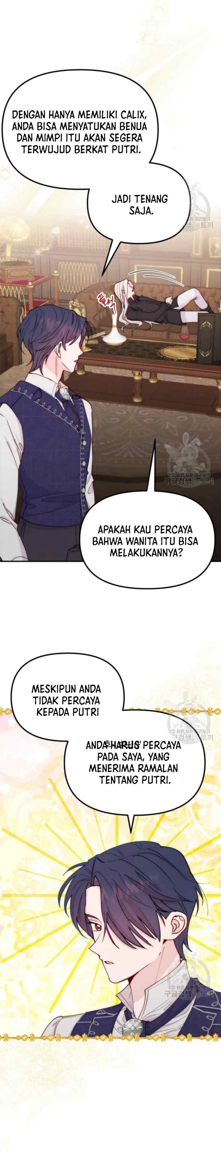 When the Mad Emperor Embraces Me chapter 10 halaman 17