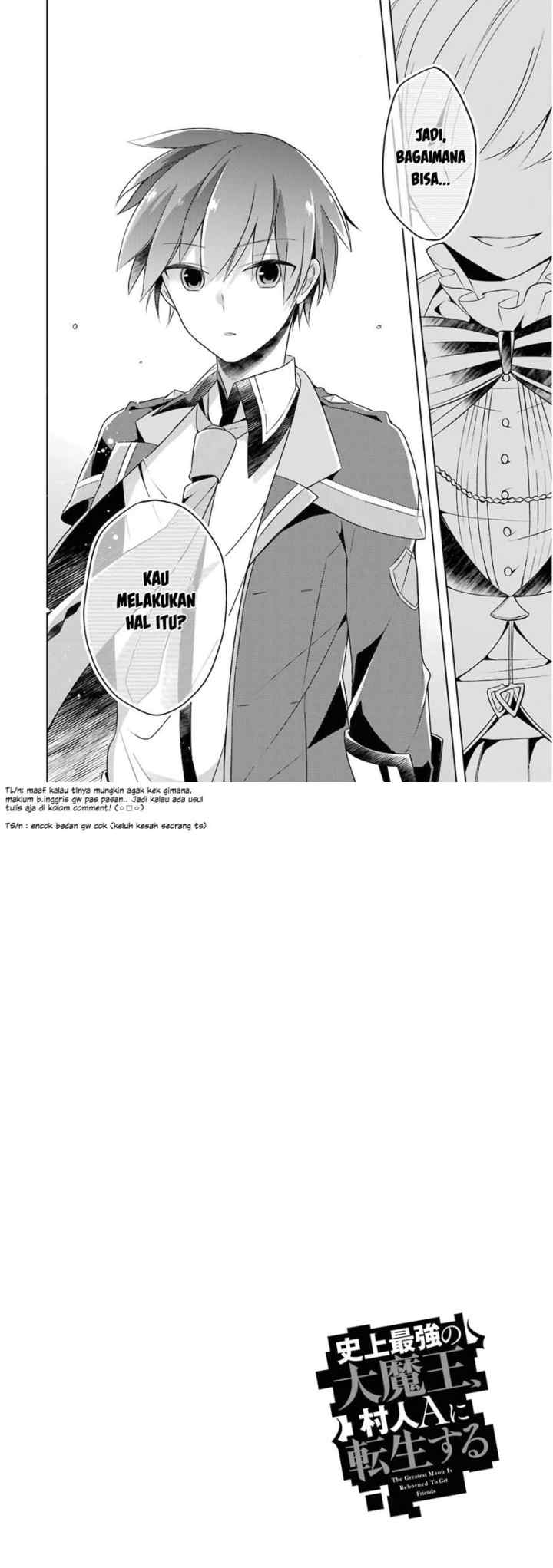 Shijou Saikyou no Daimaou, Murabito A ni Tensei suru chapter 2 halaman 17