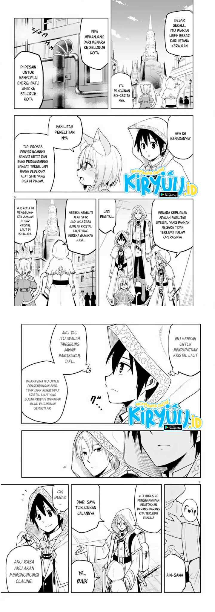 Maseki Gurume: Mamono no Chikara o Tabete Ore wa Saikyou! chapter 30 halaman 4