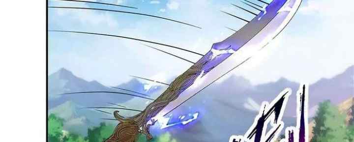 Divine Soul Emperor chapter 37 halaman 17