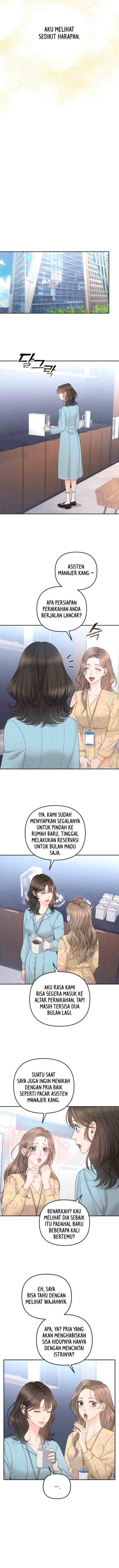My Younger Boss chapter 13 halaman 10