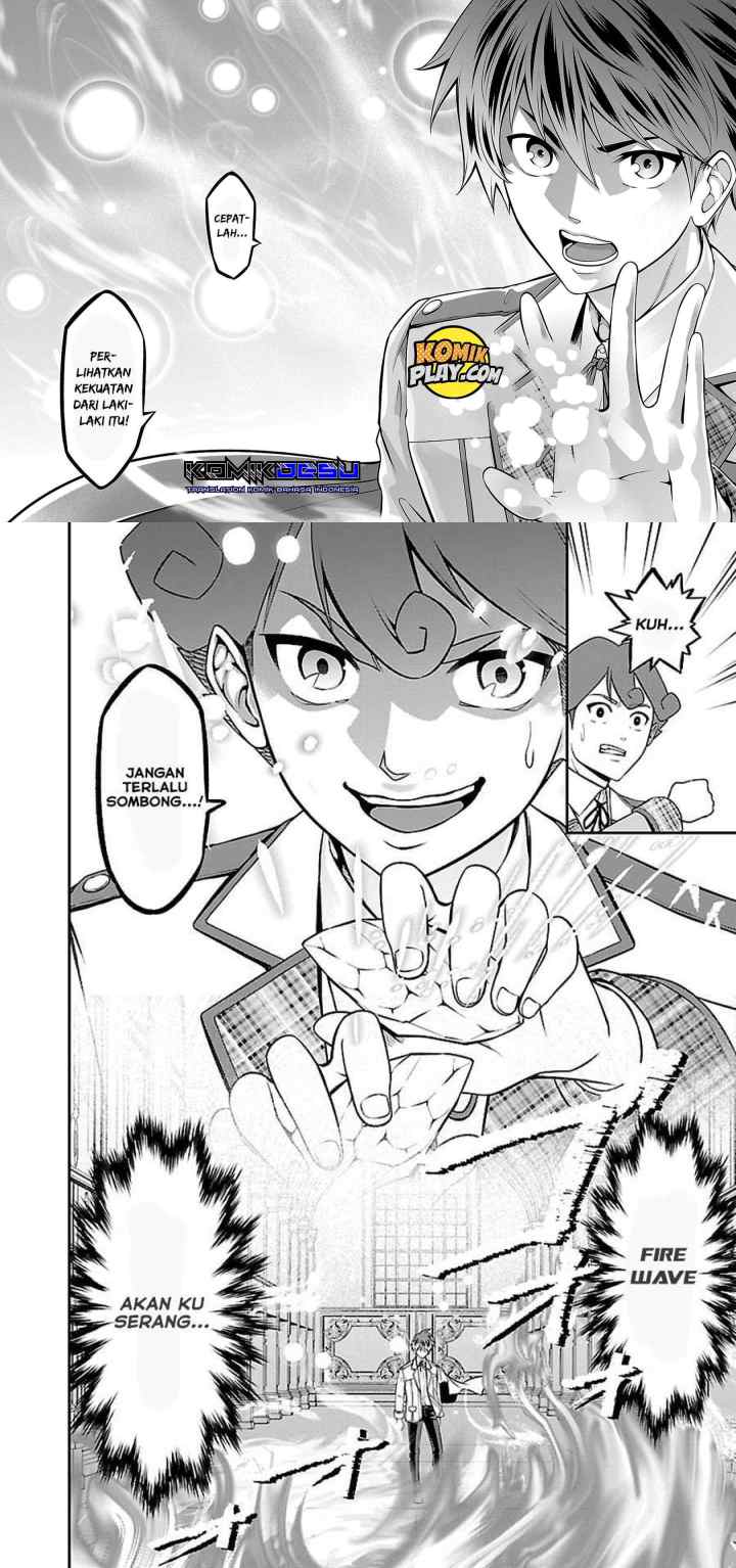 Senritsu no Majutsushi to Goteijuu chapter 15 halaman 10