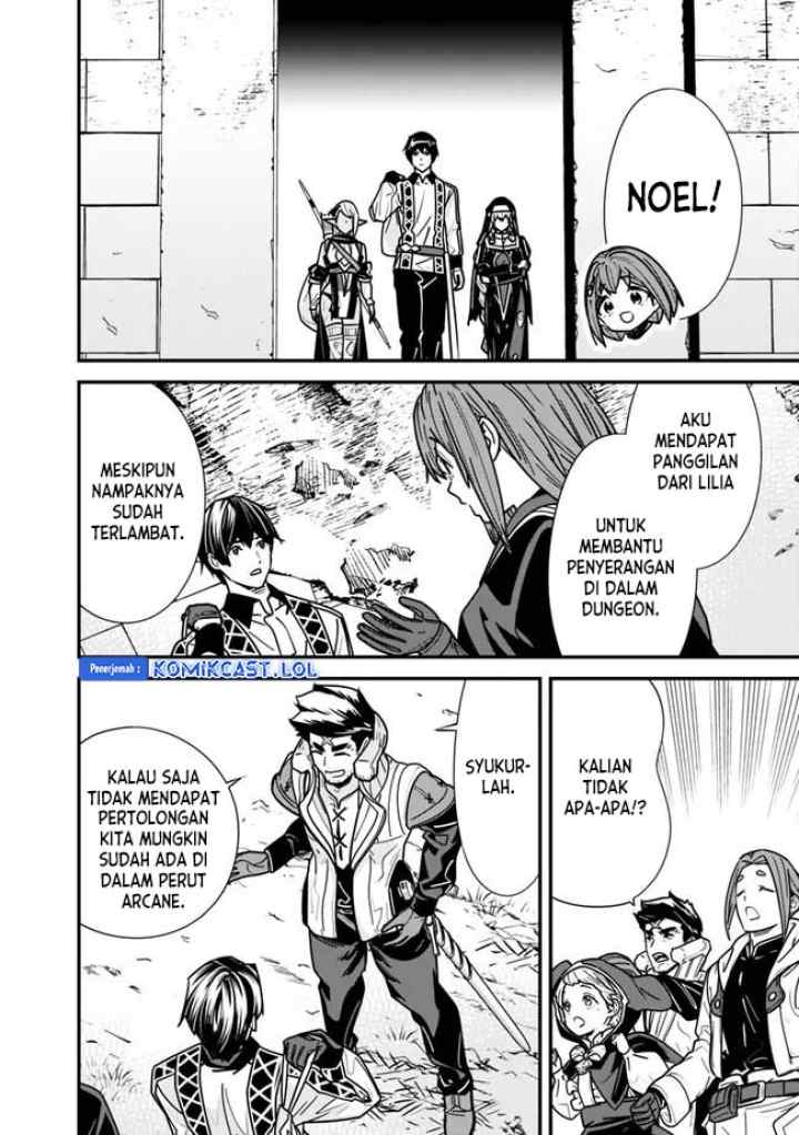 Moto Yuusha Wa Shizuka Ni Kurashitai chapter 25 halaman 7