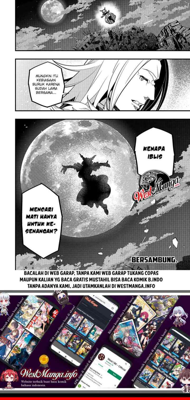 Kyoukai Meikyuu to Ikai no Majutsushi chapter 30 halaman 11