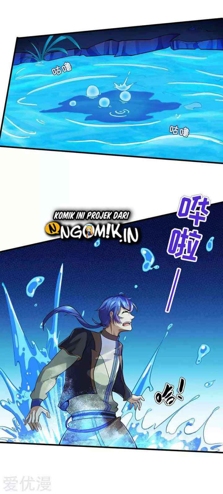 Martial Arts Reigns chapter 106 halaman 13