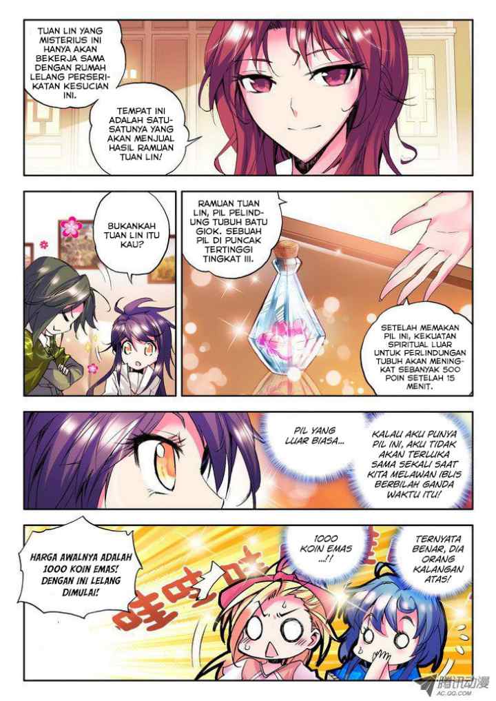 Shen Yin Wang Zuo chapter 81 halaman 8