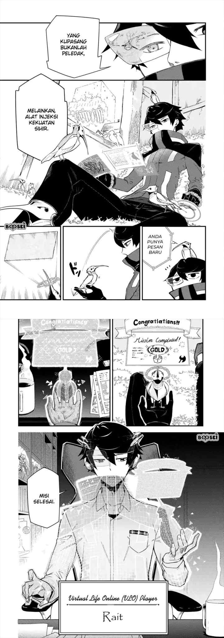 Ansatsu Skill de Isekai Saikyou: Renkinjutsu to Ansatsujutsu o Kiwameta Ore wa, Sekai o Kage kara Shihai suru chapter 1.1 halaman 7