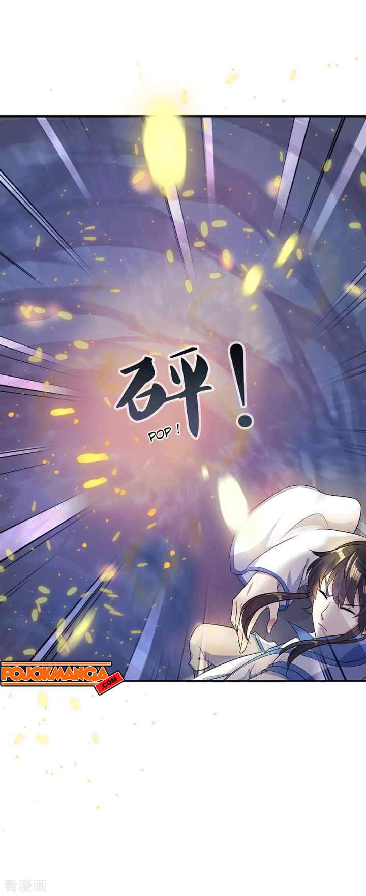Peerless Soul (Peerless Battle Spirit) chapter 198 halaman 6