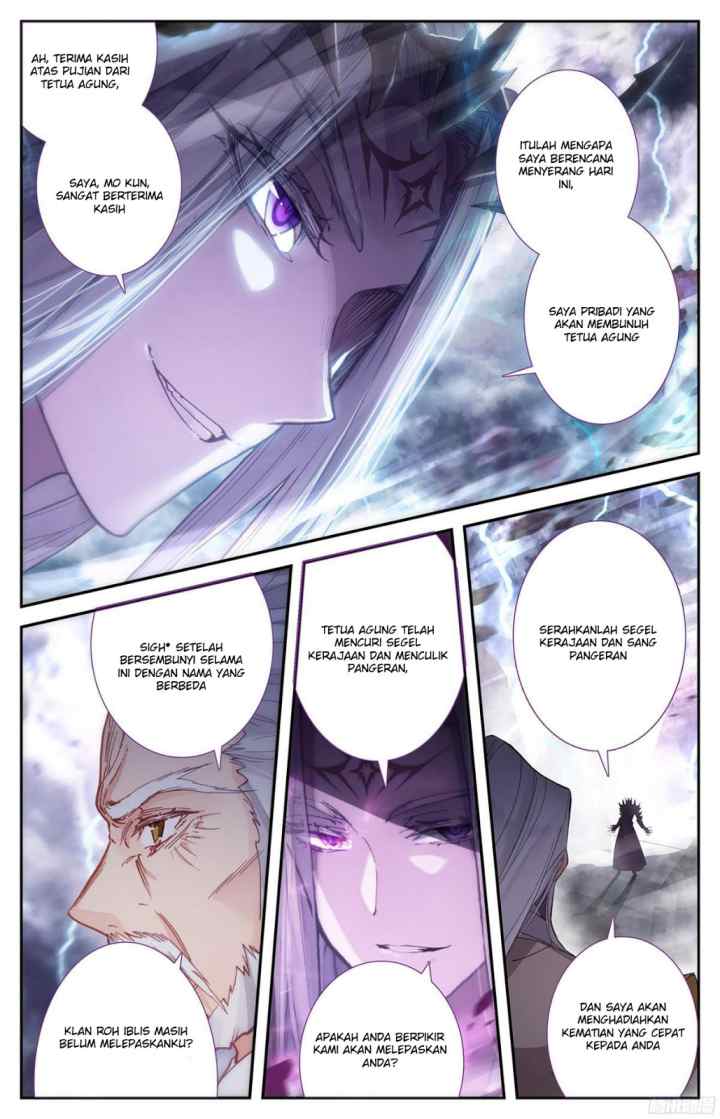 The Heaven's List chapter 4 halaman 4