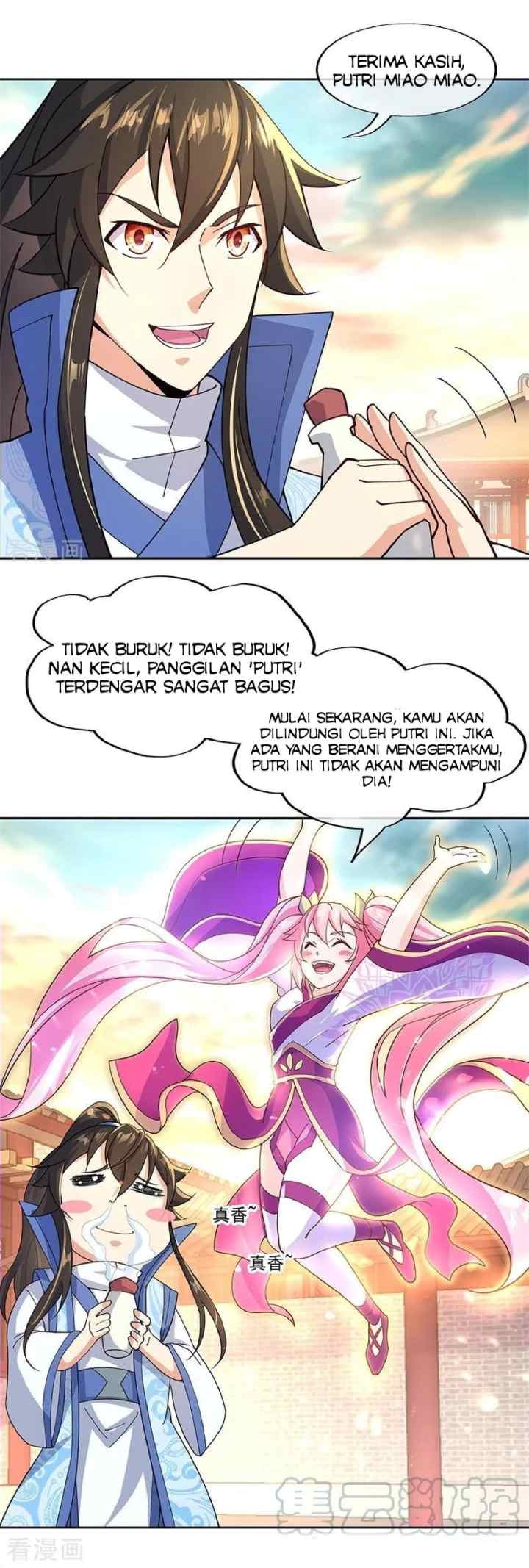 Peerless Soul (Peerless Battle Spirit) chapter 130 halaman 12