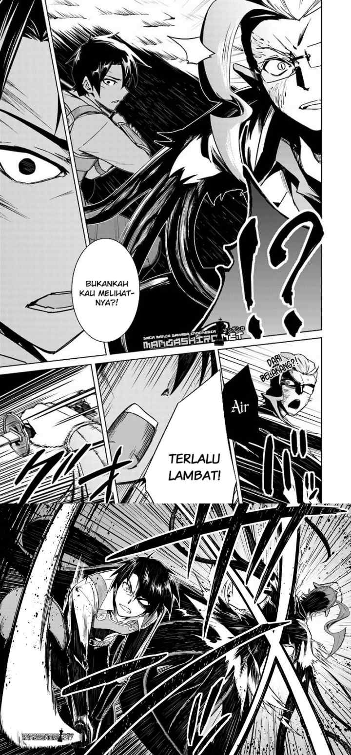 Nidome no Jinsei wo Isekai de chapter 13.1 halaman 14