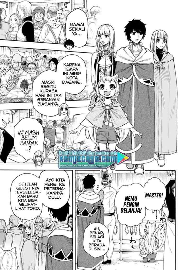 Nito no Taidana Isekai Shoukougun: Saijaku Shoku chapter 16.2 halaman 11
