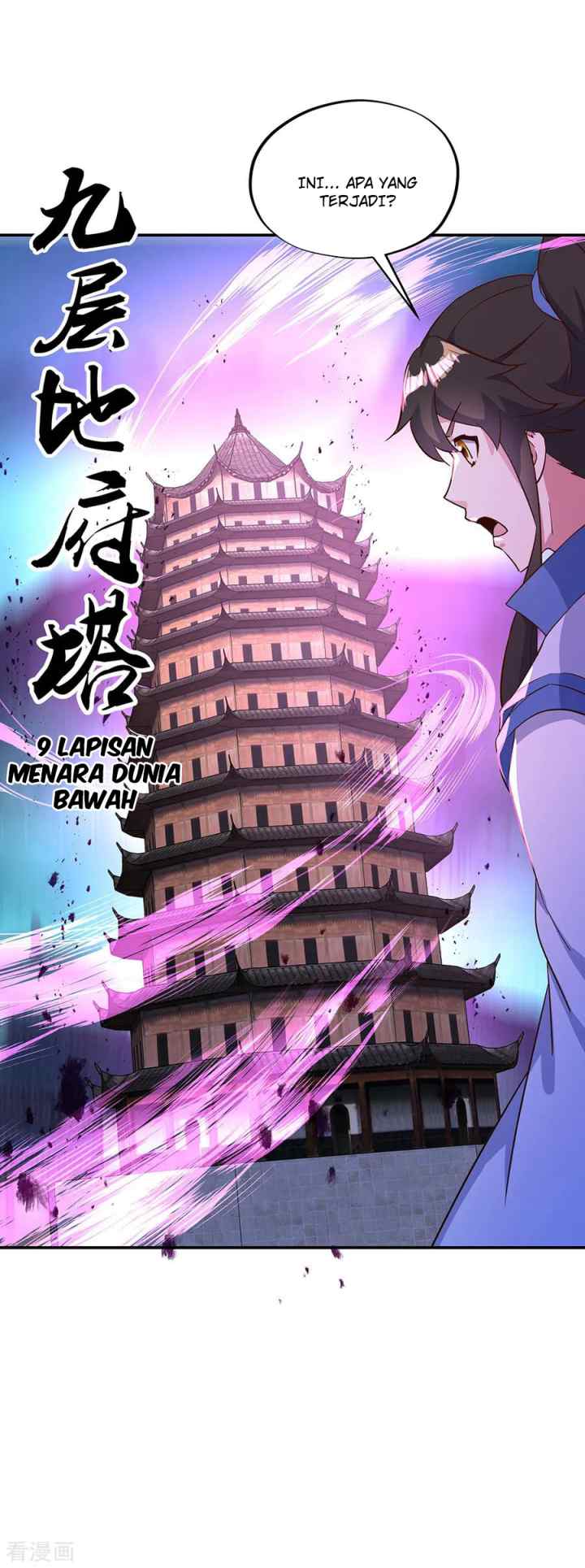 Peerless Soul (Peerless Battle Spirit) chapter 212 halaman 8