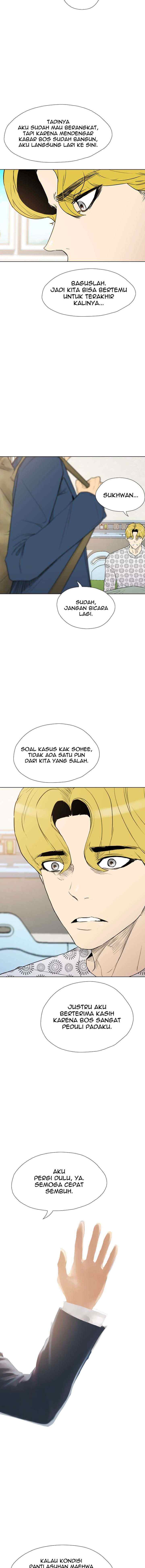 Reawaken Man chapter 174 halaman 15