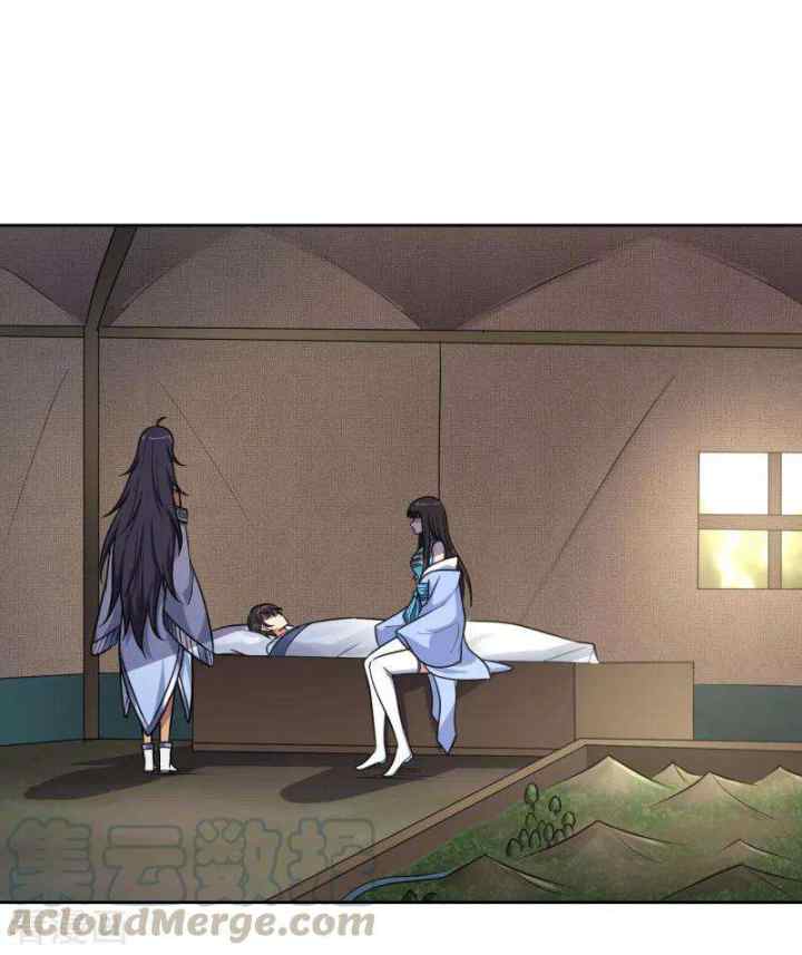 Domination One Sword chapter 89 halaman 14