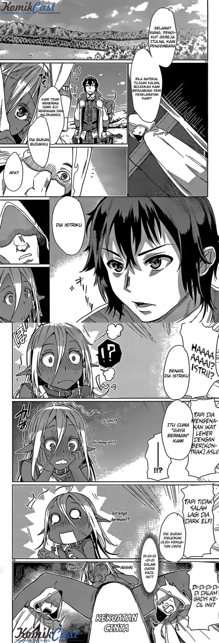 Isekai de Skill wo Kaitai shitara Cheat na Yome ga Zoushoku Shimashita: Gainen Kousa no Structure chapter 4 halaman 7