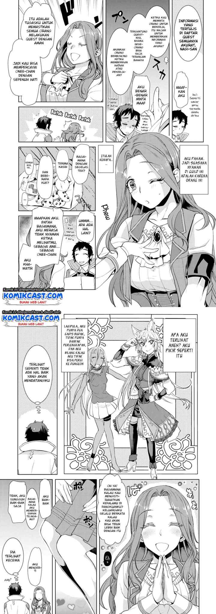 Isekai de Skill wo Kaitai shitara Cheat na Yome ga Zoushoku Shimashita: Gainen Kousa no Structure chapter 11 halaman 8