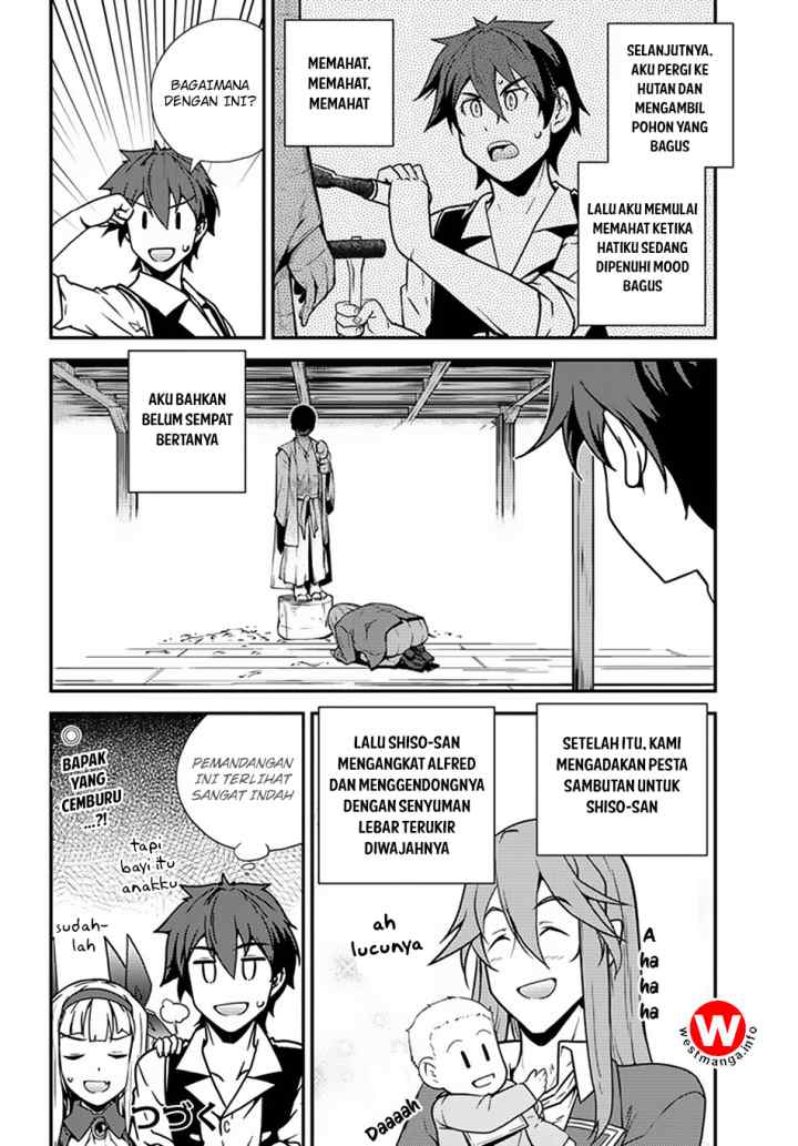 Isekai Nonbiri Nouka chapter 61 halaman 12